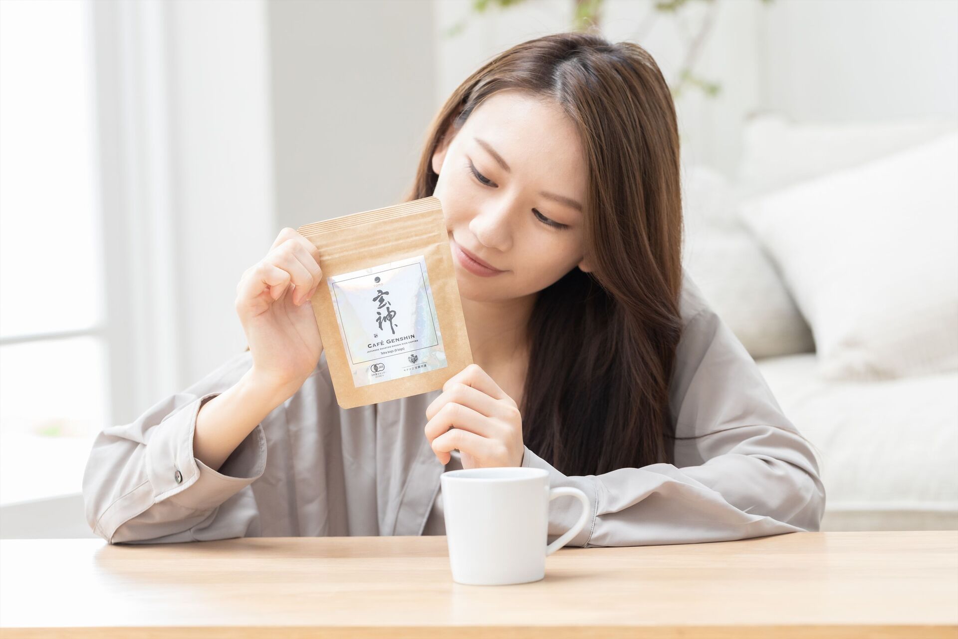 カフェ玄神　高級　玄米コーヒー　モナコ公室御用達
